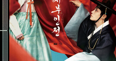 1. オク氏夫人伝フォトエッセイ表紙